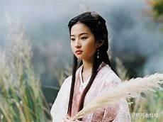 王语嫣为什么和慕容复是表兄妹