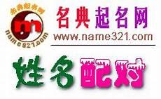 康熙字典12本拍卖价格